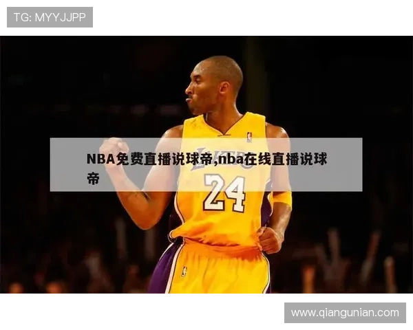 ✅体育直播🏆世界杯直播🏀NBA直播⚽- 两岸电影人谈合作交流：“接棒”华语电影发展使命- sports